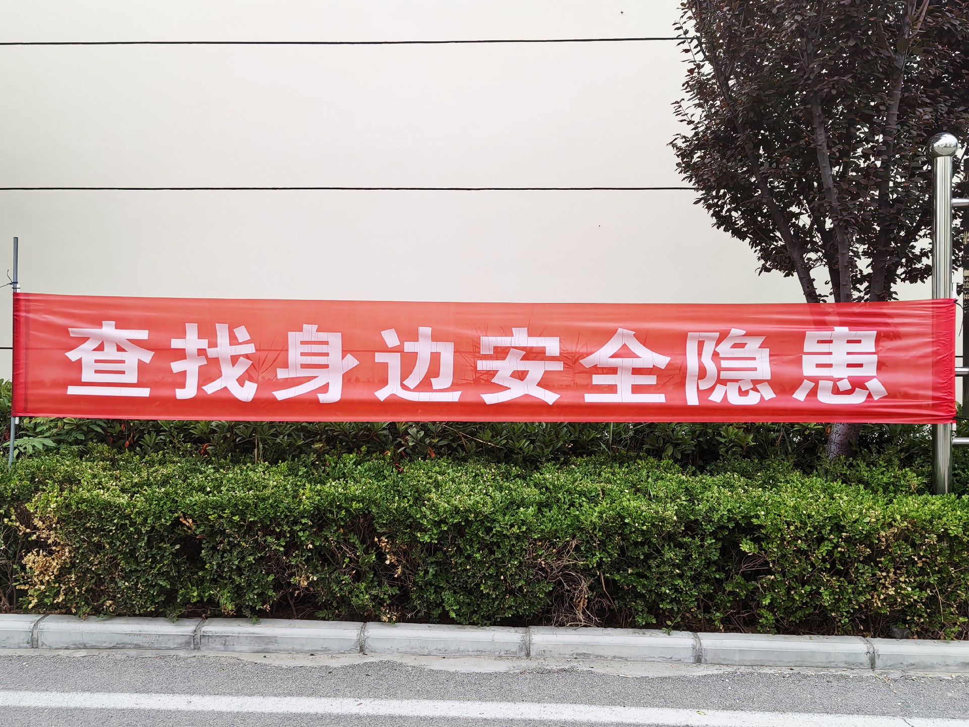 微信图片_20250625163930.jpg